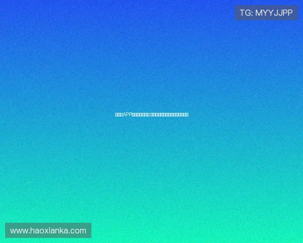 说球帝APP官方免费版下载 提供最新体育赛事信息与精彩直播