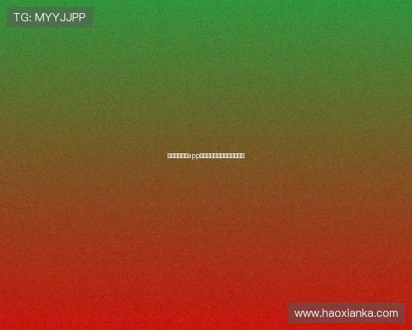 龙珠足球直播app下载最新版本高清赛事免费看