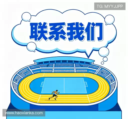 找到威客电竞(vk)官网